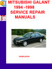 Thumbnail MITSUBISHI GALANT 1994 -1998 SERVICE REPAIR MANUALS Thumbnail MITSUBISHI GALANT 1994 -1998 SERVICE REPAIR MANUALS