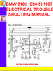 Thumbnail BMW 318i_s_c, 320i,328i_s_c, M3 1997 ELECTRICAL TROUBLESHOOT Thumbnail BMW 318i_s_c, 320i,328i_s_c, M3 1997 ELECTRICAL TROUBLESHOOT