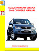 Thumbnail SUZUKI GRAND VITARA 2008 OWNERS MANUAL