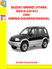 Thumbnail SUZUKI GRAND VITARA SQ 416/420/625 1998-2005 ELECTRIC WIRING